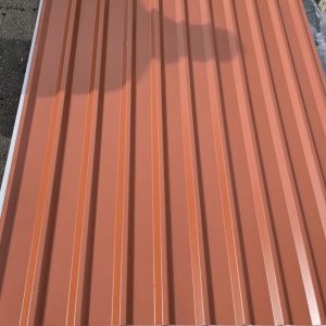 18.1060 Kupferbraun glänzend